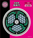 マンホール缶バッジ　長崎県長崎市