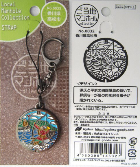 ॹڡ㤨֤ϥޥۡ륹ȥåס⾾ԡפβǤʤ440ߤˤʤޤ