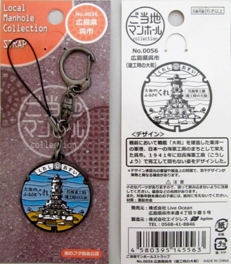 ॹڡ㤨֤ϥޥۡ륹ȥåס縩ԡʽ׹¡ˡפβǤʤ440ߤˤʤޤ