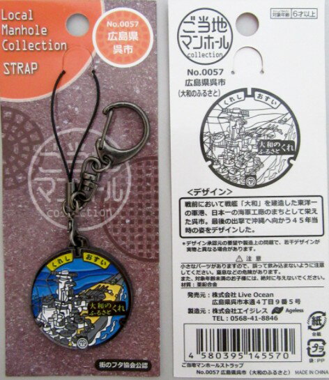 ॹڡ㤨֤ϥޥۡ륹ȥåס縩ԡ¤Τդ뤵ȡˡפβǤʤ440ߤˤʤޤ