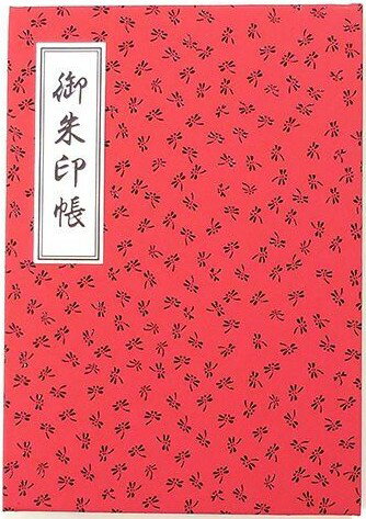 印傳のような紙の御朱印帳＜勝ち虫　赤＞