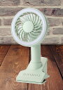 ブルーノ ポータブルクリップライトファン グリーングレー【訳あり品】