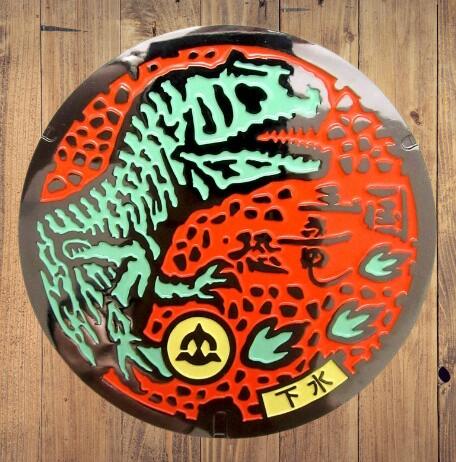 リアルご当地マンホール（ミニ）　福井県勝山市のサムネイル