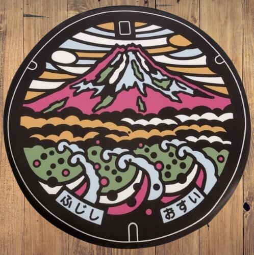 ご当地マンホールチェアパッド　静岡県富士市