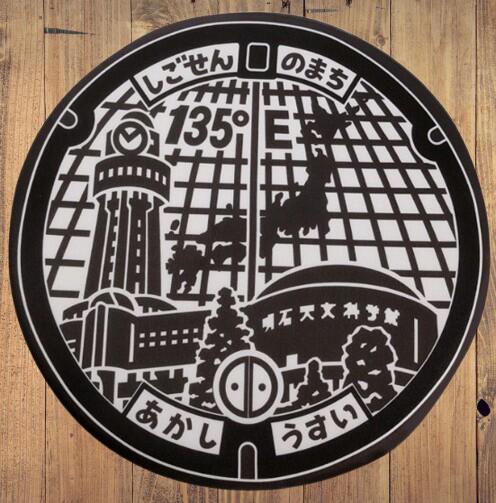 ご当地マンホールチェアパッド　兵庫県明石市