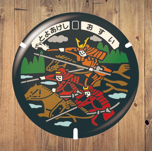 ふたこれ　路上鉄蓋缶バッジNo.0015　愛知県豊明市