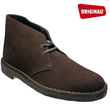 クラークス　デザートブーツ　ブラウン スエード　CLARKS DESERT BOOT 26107879(31692) BROWN SUEDE≪USA直輸入・正規品≫ メンズ ブーツ クラークス