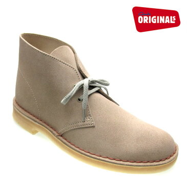 クラークス　デザートブーツ　サンドスエード　CLARKS DESERT BOOT 26107881(31695) SAND SUEDE ≪USA直輸入・正規品≫ メンズ ブーツ クラークス