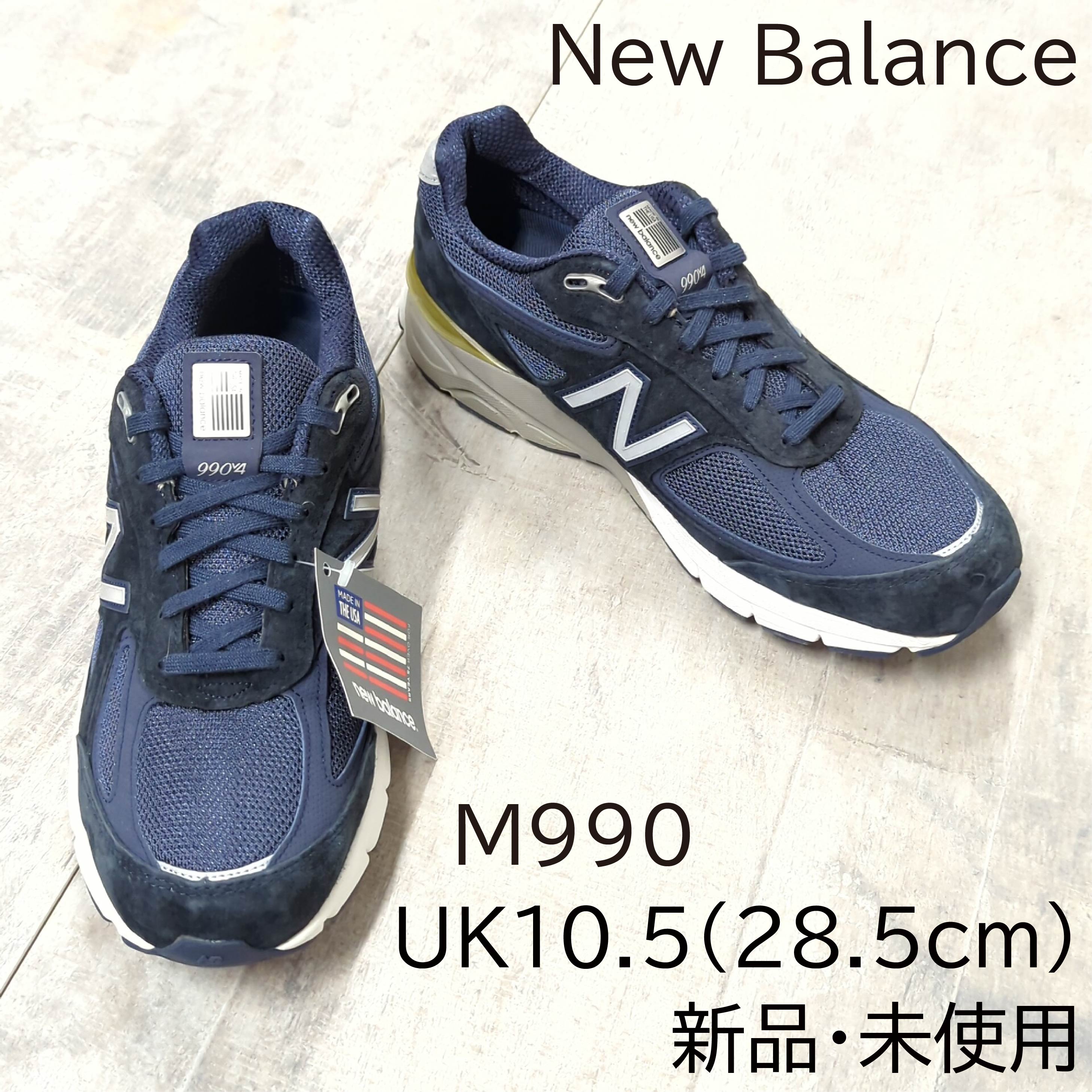楽天市場】mad foot スニーカー（ブランドニューバランス