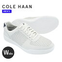 【幅広 W(ワイド)】Cole Haan コールハーン GC MODERN PERF SNKR グランドクロスコート モダン パーフォレーション C33987 WHITE ホワイト メンズ スニーカー