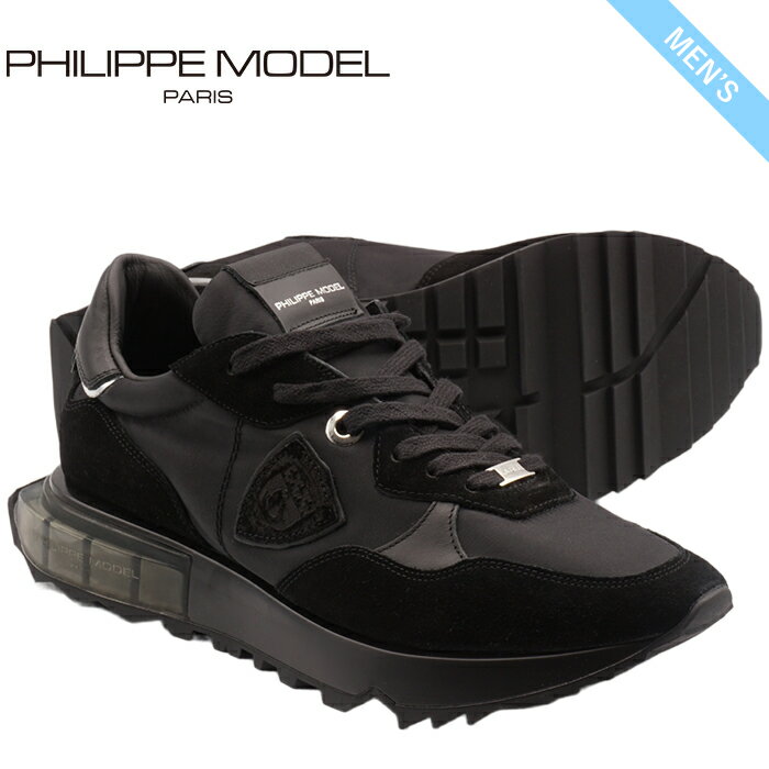 PHILIPPE MODEL フィリップ モデル LA RUE ラルゥ LRLU W011 BLACK ブラック メンズ スニーカー