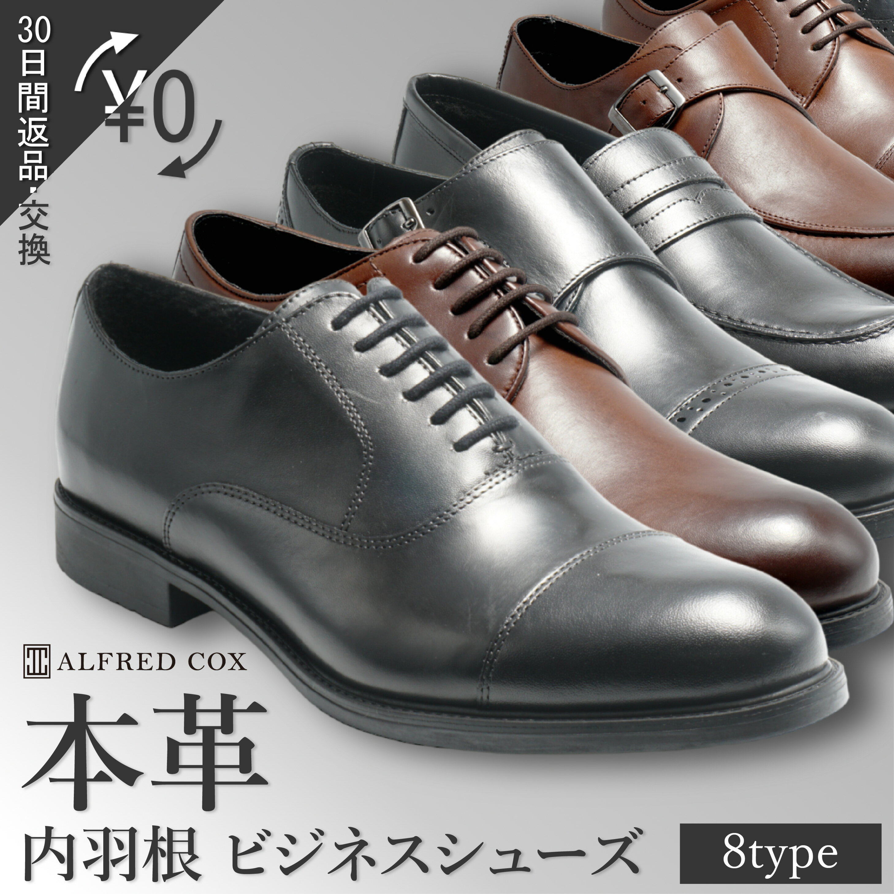 楽天市場】ブルックスブラザーズ(カラーブラウン)(靴)の通販 楽天市場】ブルックスブラザーズ(カラーブラウン)(靴)の通販