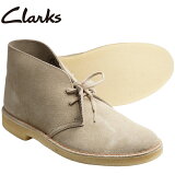 Clarks 顼 DESERT BOOT ǥȥ֡ 26107881(31695) SAND SUEDE ɥ  ֡