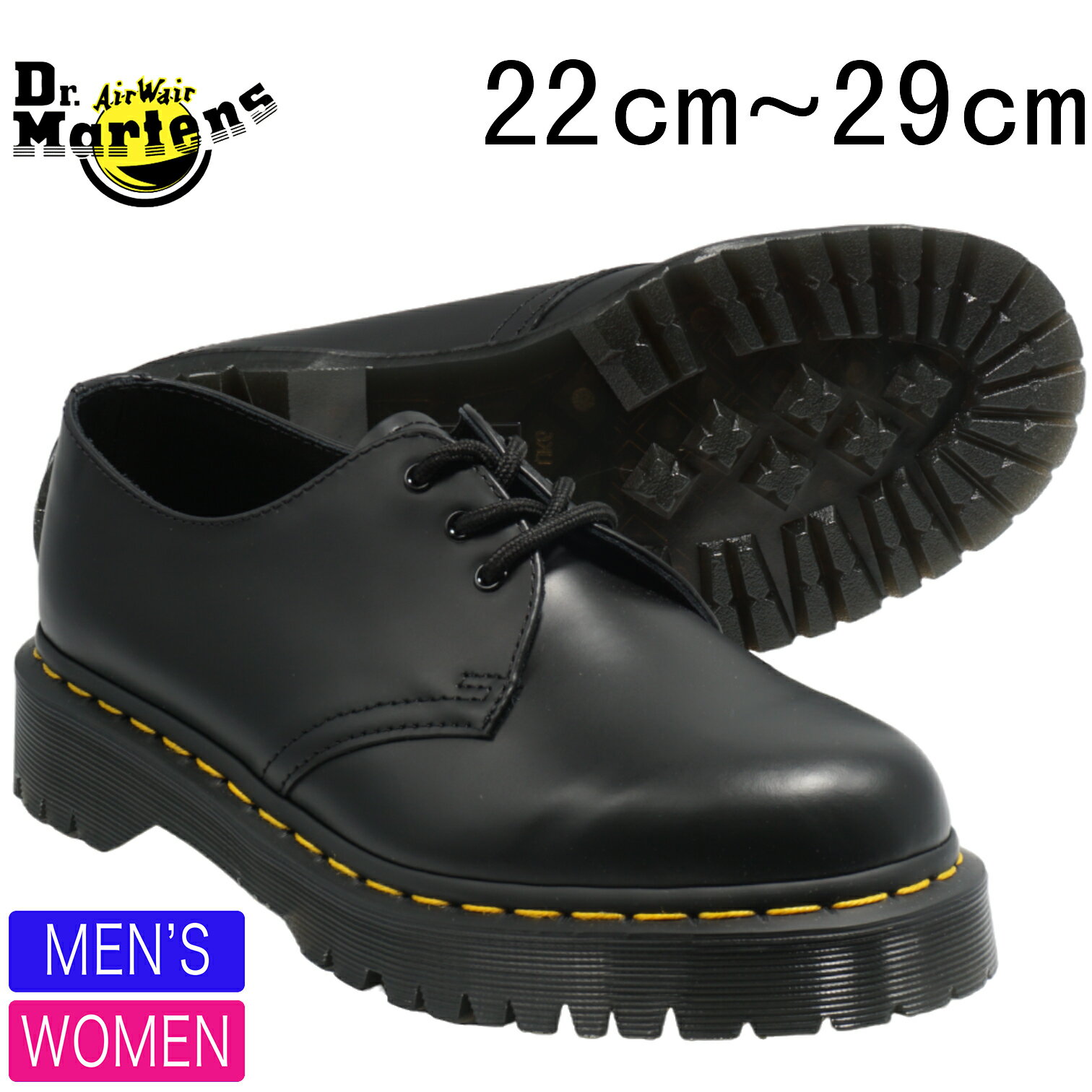 Dr.Martens ドクターマーチン CORE 1461 BEX ベックス 3EYE 3ホール 21084001 BLACK ブラック メンズ レディースサイズあり ブーツ