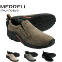 【撥水】メレル ジャングルモック MERRELL JUNGLE MOC メンズ GUNSMOKE ガンスモーク 6078