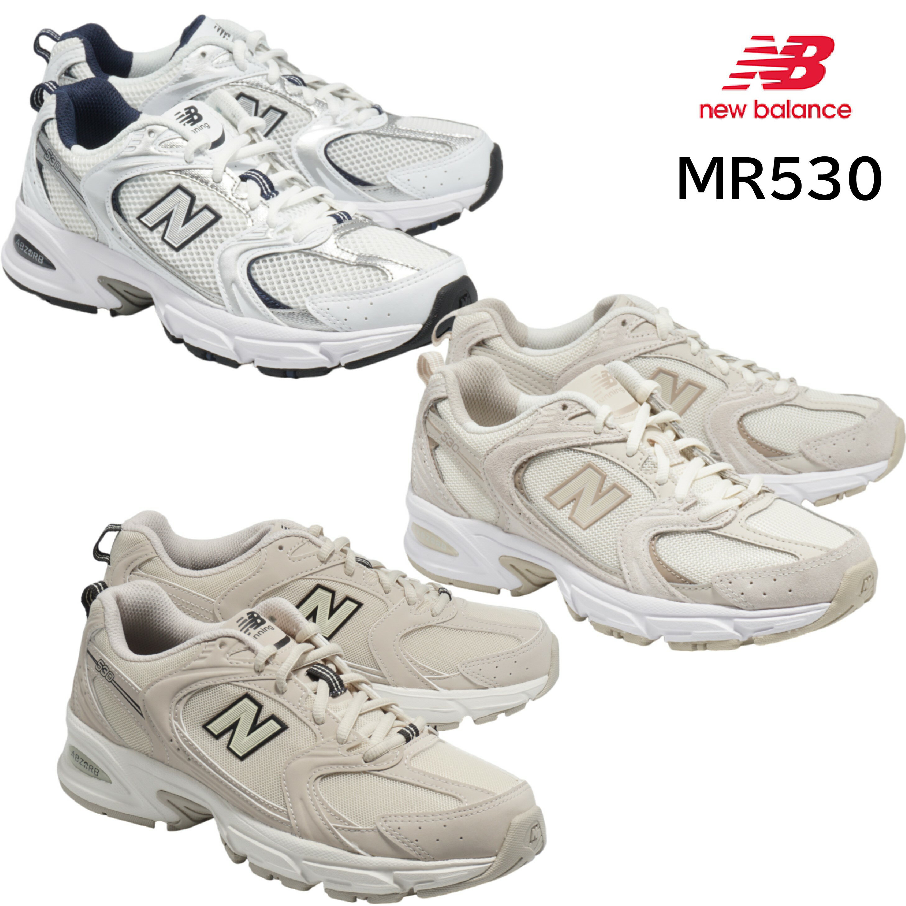 楽天市場】nb530の通販 楽天市場】nb530の通販