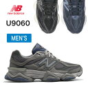 【全商品返品可】New Balance ニューバランス 90/60 U9060HSD U9060ECC U9060NV BLACK/WHITE ブラック/ホワイト GRAY/BLUE グレー/ブルー NV ネイビー メンズ スニーカー