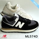 ySiԕizNew Balance j[oX ML574 ML574DBH ML574DGH BLACK/GRAY ubN/O[ OFFWHITE ItzCg Y Xj[J[