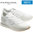 フィリップモデル スニーカー メンズ フィリップモデル PHILIPPE MODEL TZLU 2101 ホワイト BLANC TRPX LOW MAN TRPX L U BASIC M メンズ スニーカー