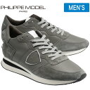 フィリップモデル スニーカー メンズ 【全商品返品可】PHILIPPE MODEL フィリップ モデル TROPEZ X トロぺ エックス TZLU 6003 GRAY グレー レザー メンズ スニーカー