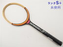 ドネー オールウッド ビヨンボルグDONNAY ALLWOOD BJO