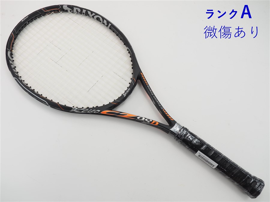 šۥꥯ  CZ 98D 2015ǯǥSRIXON REVO CZ 98D 2015(G3) ƥ˥饱åȡ