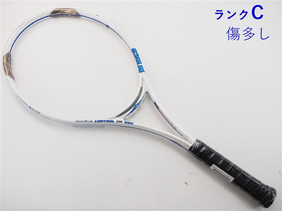 至高 KTネット 全天候式上部ダブル 硬式テニスネット センターストラップ付き 日本製 〔サイズ 