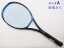 【中古】ヨネックス イーゾーン 98 2017年モデルYONEX EZONE 98 2017(G3)【中古 テニスラケット】