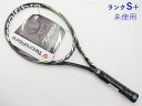 eNjt@Co[ eB[ tbV 300 2016NfTecnifibre T-FLASH 300 2016(G3)yejXPbgz