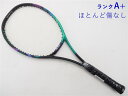 【中古】ヨネックス ブイコア プロ 97エル FR 2021年モデル【インポート】YONEX VCORE PRO 97L FR 2021(G2)【中古 テニスラケット】