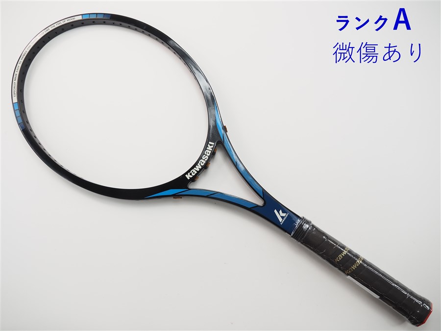 【中古】カワサキ KT-650KAWASAKI KT-650(G4相当)【中古 テニスラケット】