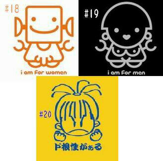 超かわいい魅力的長袖Tシャツdyme piec...の紹介画像3