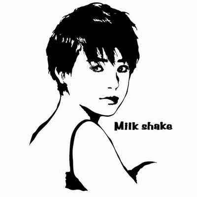 ASAP ちょっとHなT-timeデザイナーTシャツ #59 オリジナルTシャツ プリントTシャツ おもしろTシャツ クールでオシャレなエロポップTプリントシャツ 2枚以上で【送料無料】 pt1 ..