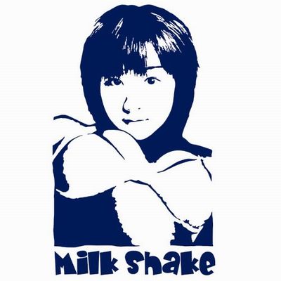 Rakuten - ASAP ちょっとHなT-timeデザイナーTシャツ #81 オリジナルTシャツ プリントTシャツ おもしろTシャツ クールでオシャレなエロポップTプリントシャツ 2枚以上で【送料無料】 pt1 ..