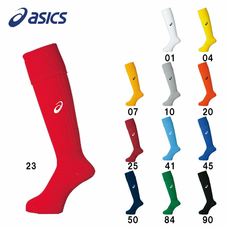 asics(アシックス) ストッキング xss096 男女兼用 スポーツウェア サッカー 靴下..