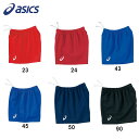 asics(AVbNX) ECYQ[pc xw2737 p X|[cEFA o[{[ `[EFA Zp..