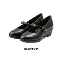 Lady worker(レディワーカー)パンプス ビジネスシューズ レディース 仕事靴 3E 靴 asics(アシックス) LO-17530