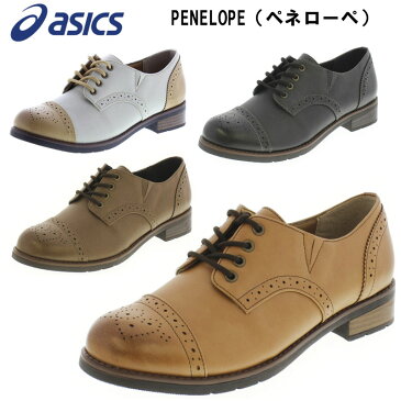 PENELOPE（ペネローペ）カジュアルシューズ 2E 靴 〜3500 asics(アシックス) PN-68990