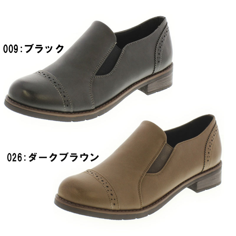 PENELOPE（ペネローペ）カジュアルシューズ スリッポン 2E 靴 〜3500 asics(アシックス) PN-69010