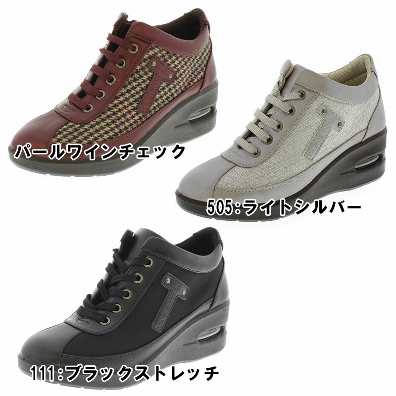 旅日和（Tabibiyori） レディスシューズ カジュアルシューズ ブーツ 3E 靴 〜3500 asics(アシックス) TB-17939
