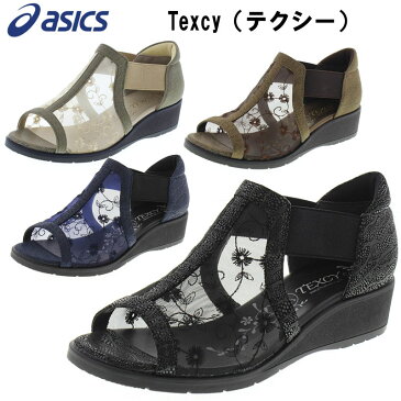 Texcy（テクシー） レディスシューズ カジュアルサンダル 3E 靴 〜3500 asics(アシックス) TL-2875