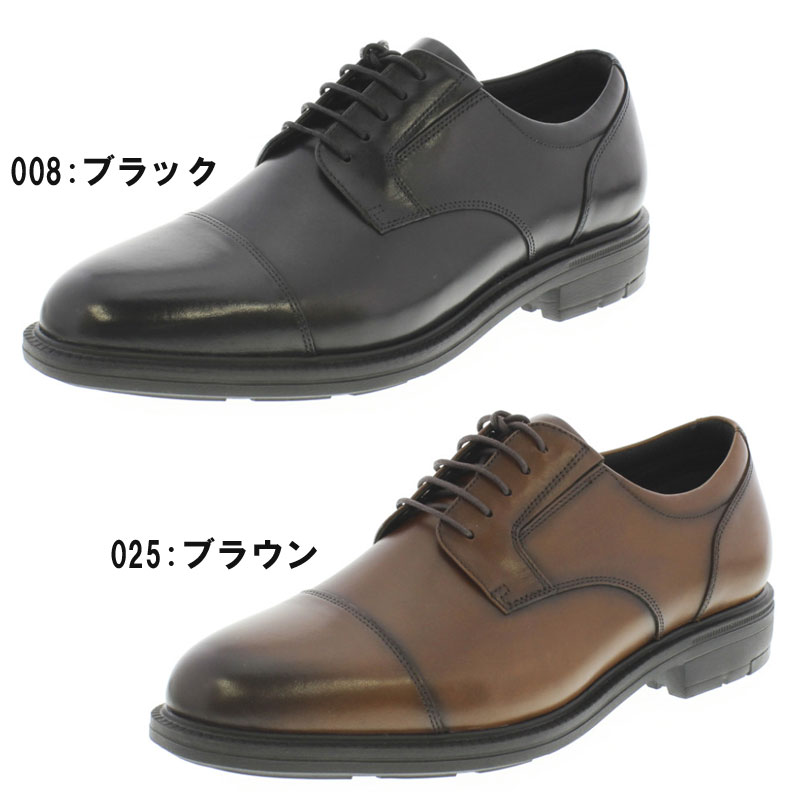 texcy luxe(テクシーリュクス)ビジネ...の紹介画像2
