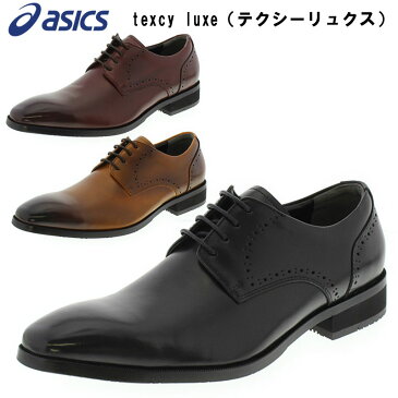 texcy luxe（テクシーリュクス）ビジネスシューズ メンズ 靴 カジュアルシューズ ウォーキングシューズ 革靴 日本製 メイドインジャパン ローファー 本革 学生 紳士靴 2E 10000〜15000 asics(アシックス) TU-800