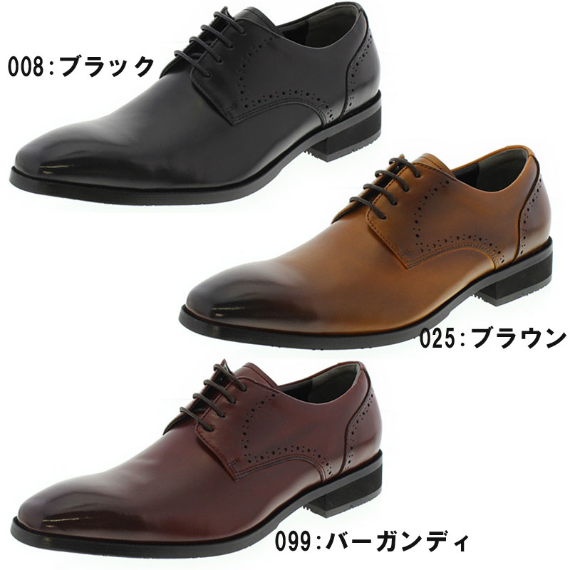 texcy luxe（テクシーリュクス）ビジネスシューズ メンズ 靴 カジュアルシューズ ウォーキングシューズ 革靴 日本製 メイドインジャパン ローファー 本革 学生 紳士靴 2E 10000〜15000 asics(アシックス) TU-800