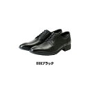 テクシーリュクス ウォーキングシューズ メンズ texcy luxe（テクシーリュクス）ビジネスシューズ メンズ 靴 カジュアルシューズ ウォーキングシューズ 革靴 ローファー 紳士靴 3E asics(アシックス) TU-8001