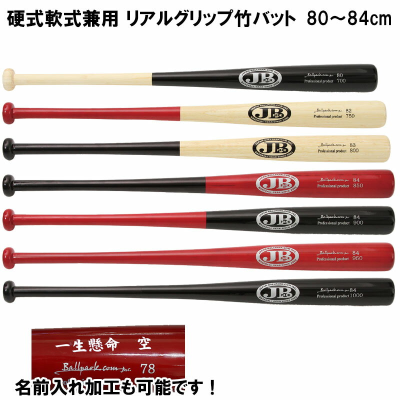 OI{[p[NhbgR dEp AObv|obg JBobg Z  싅 w 80cm84cm 700g 1000g 7TCY ou[obg g[jO Kp [U[  VjA[O {[CY[O@(wEZEwEЉl)