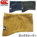 CANTERBURY(カンタベリー)ネックウォーマー 防寒具 防寒着 秋冬 首 ラグビー カジュアル もこもこ aa08823 その1