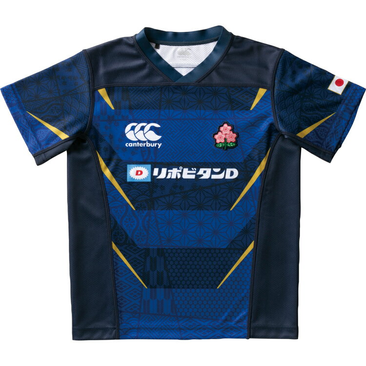 CANTERBURY(カンタベリー) RWC2019 日本代