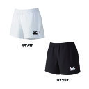 CANTERBURY(カンタベリー)ラグビーショーツ(ロングタイプ)(メンズ/ビッグサイズ) RG26011B
