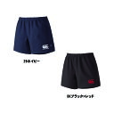 CANTERBURY(カンタベリー)ラグビーショーツ(ポケット付き)(メンズ/ビッグサイズ) RG26013B